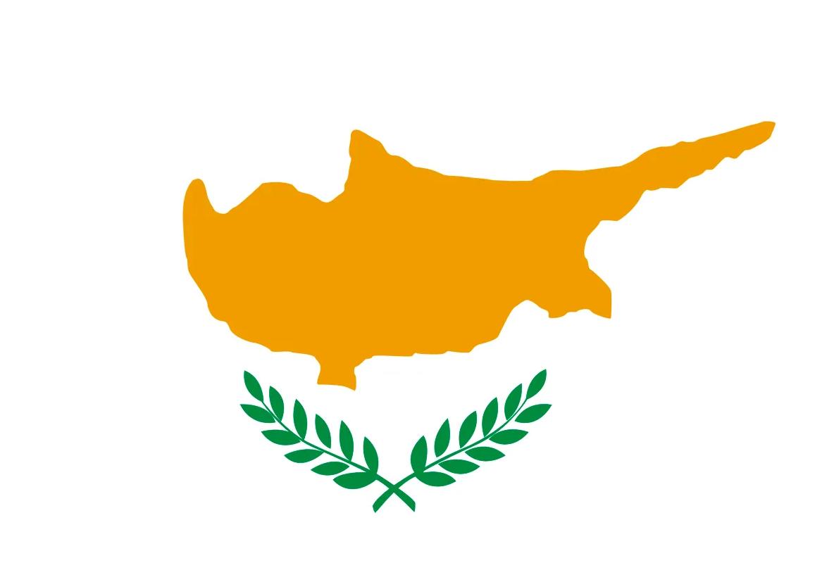塞浦路斯移民