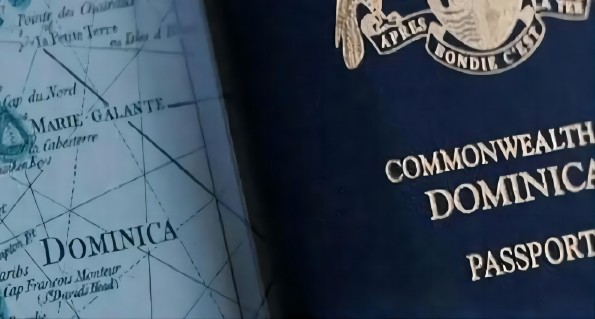 多米尼克护照移民