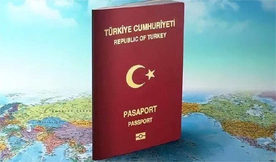 土耳其护照移民全解析：2023年唯一直接获得的大国公民身份