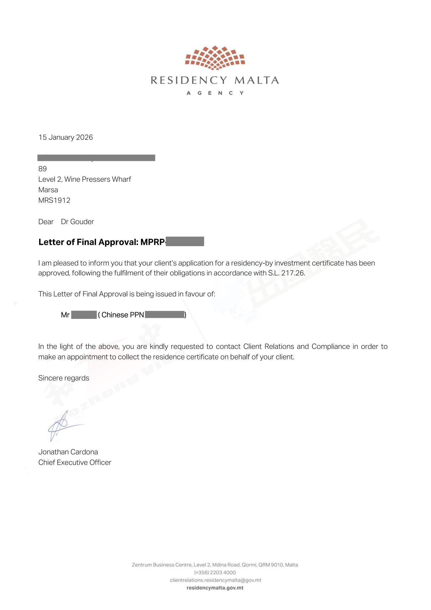 2026年3月：马耳他一家三口永居获批函和移民纸